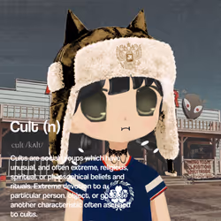 Fuwa#3923