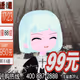 303