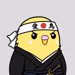 birb #126