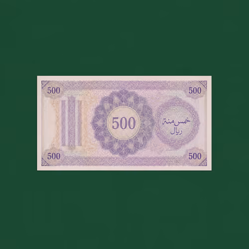 Bank #1004