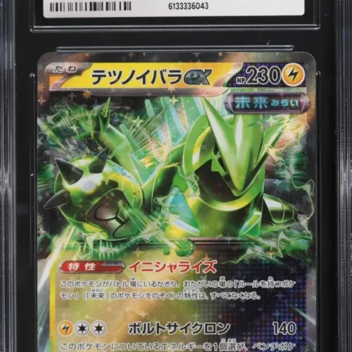 FLETCHER Mirror Card