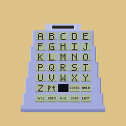 QUOTRON #2184