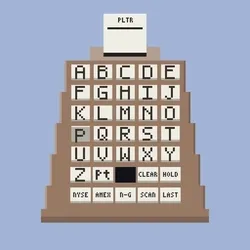 QUOTRON #3399