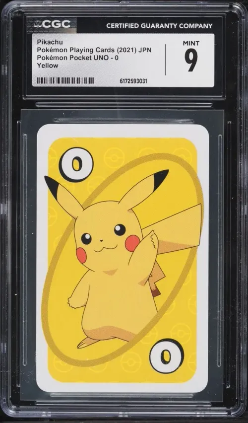 Item #607 Media