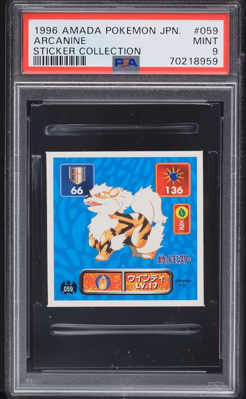 Item #424 Media