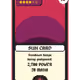 TCG Miners #790 - Sun Card