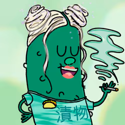 1305
