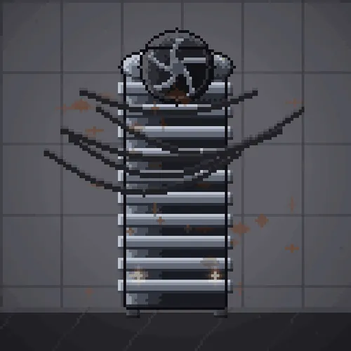 Item #205 Media