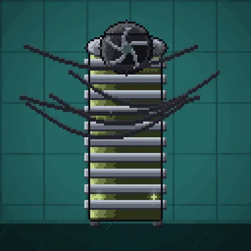 Item #2637 Media