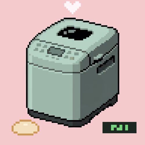 Item #544 Media