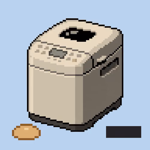 Item #861 Media