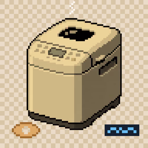 Item #237 Media