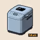 BREADMAKER #0404