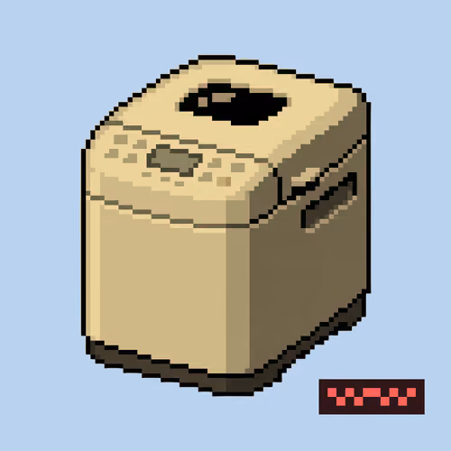 Item #748 Media