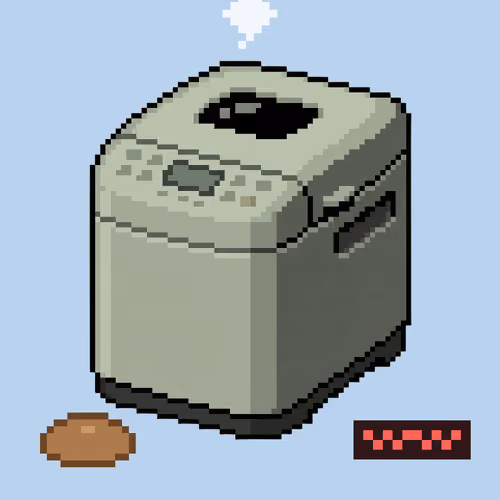 Item #320 Media