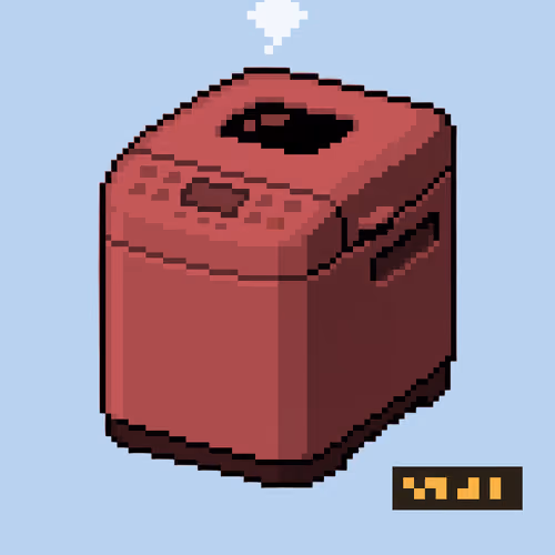 Item #681 Media