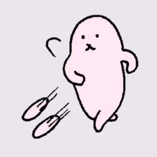 USAGINO