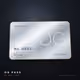 851