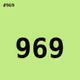 969