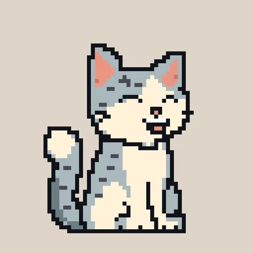 Sigma Cat #1248