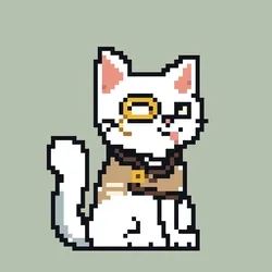Sigma Cat #712