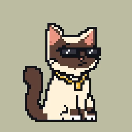 Sigma Cat #1251