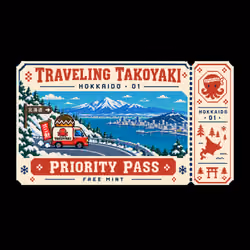 Hokkaido Journey Ticket #28