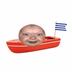 BABY BOAT