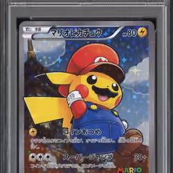 2016 #294 Full Art/Mario Pikachu PSA 9 Japanese XY Promo