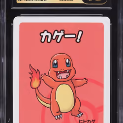 2019 Charmander CGC 10 Pokemon Japanese Playing Cards Old Maid