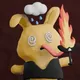Unrevealed 