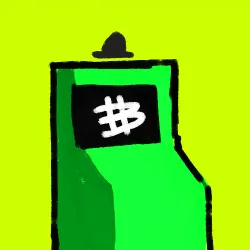 RH BTC #7636