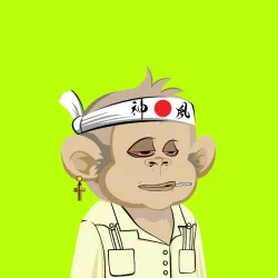 Robin Ape Yacht Club #2346