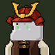 Beanhood #1656