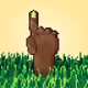 Touch Grass #409