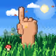 Touch Grass #2117