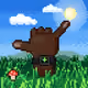 Touch Grass #1239