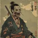 Undead Ronin Army