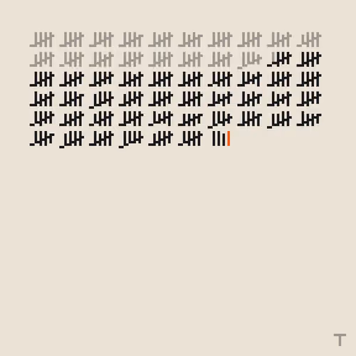760