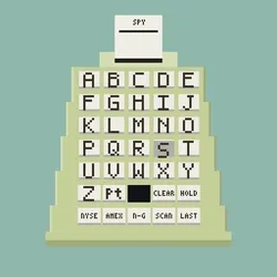 QUOTRON #938