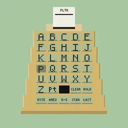 QUOTRON #1023