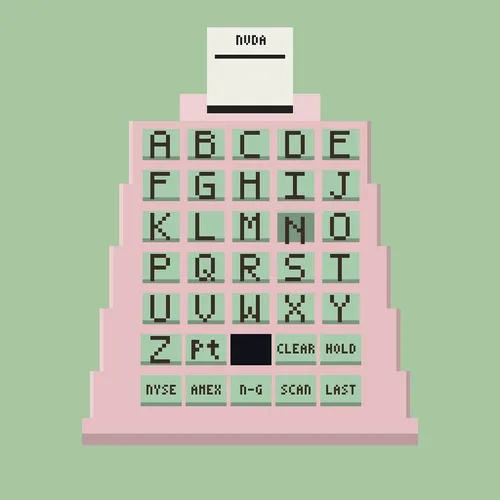 QUOTRON #1870