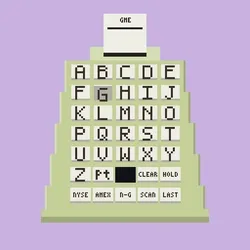 QUOTRON #1707