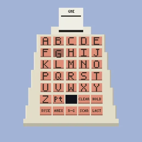QUOTRON #1709