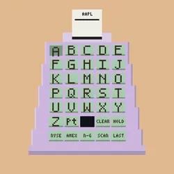QUOTRON #4274