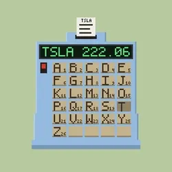 QUOTRON #4110