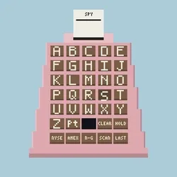 QUOTRON #698