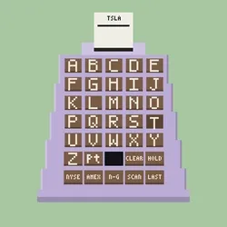 QUOTRON #770
