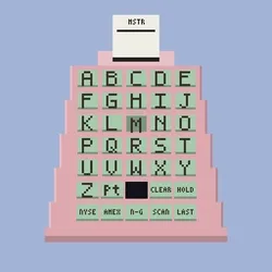 QUOTRON #2326