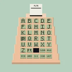 QUOTRON #336